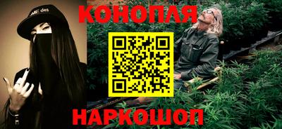 метамфетамин Краснознаменск